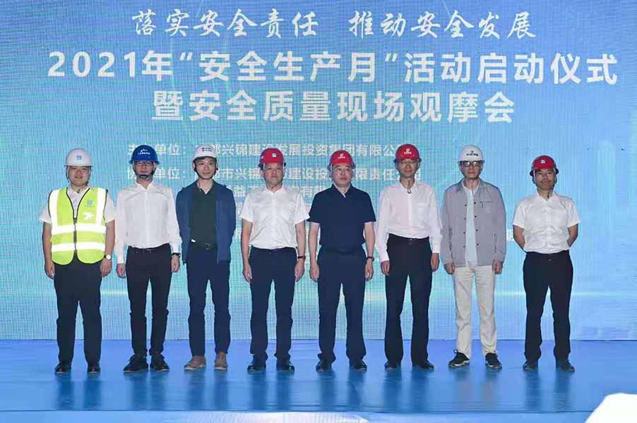 1624875304180819.jpg 1624875304180819.jpg