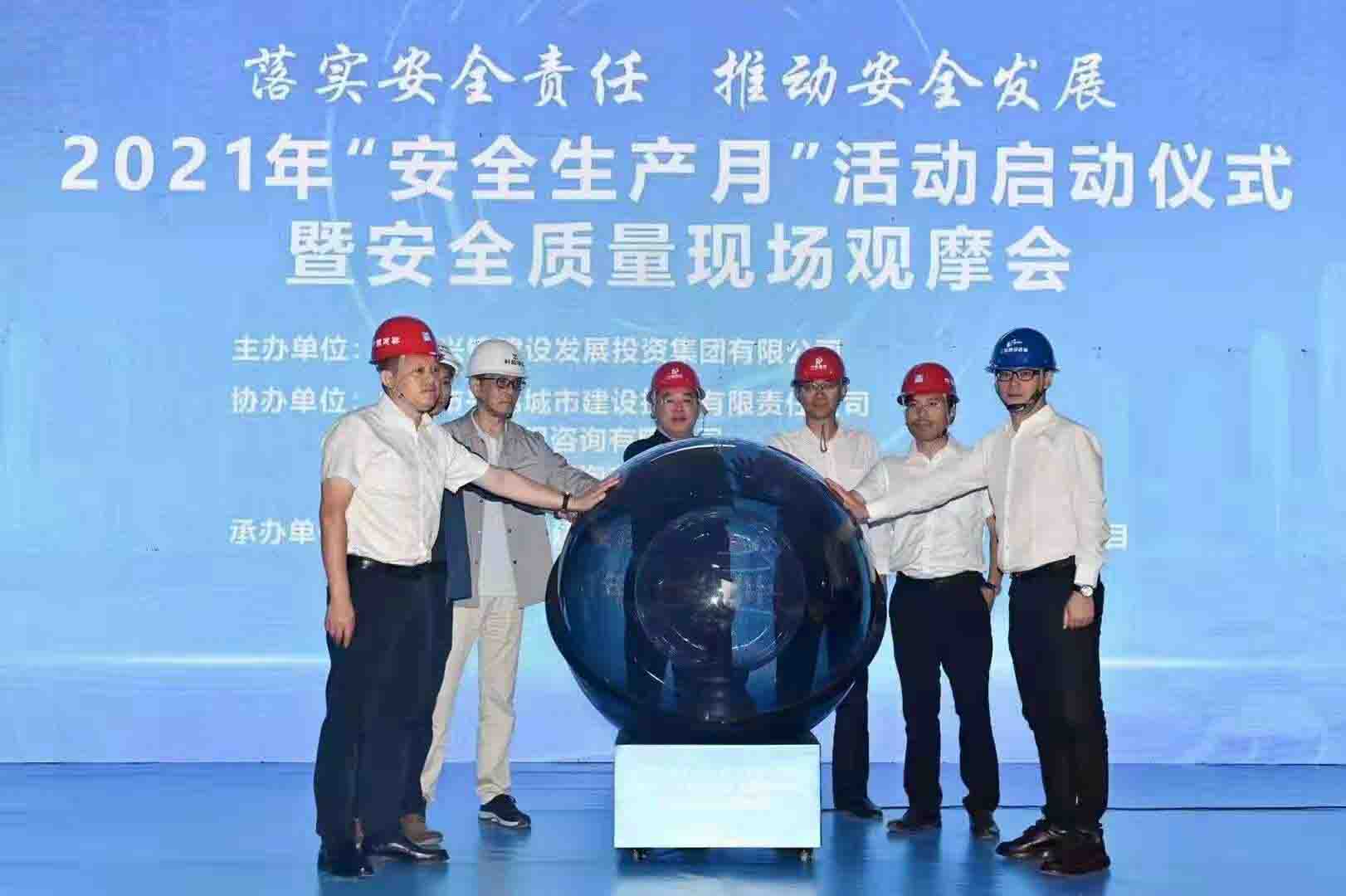 1624875433644917.jpg 1624875433644917.jpg